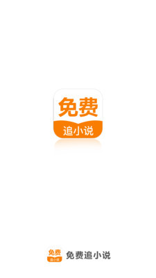 亚搏app官网入口